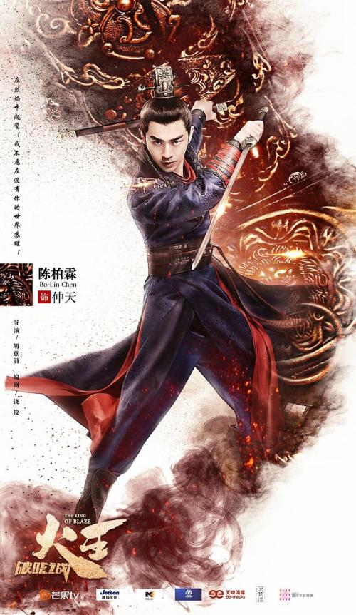 公证书数字用什么字体